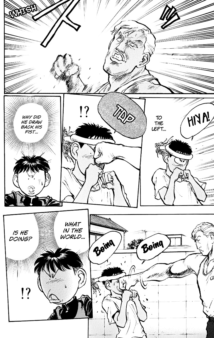 Hakaiou Noritaka Chapter 71 page 5 - Chapter 71 : The Secret Behind Goraev's Force