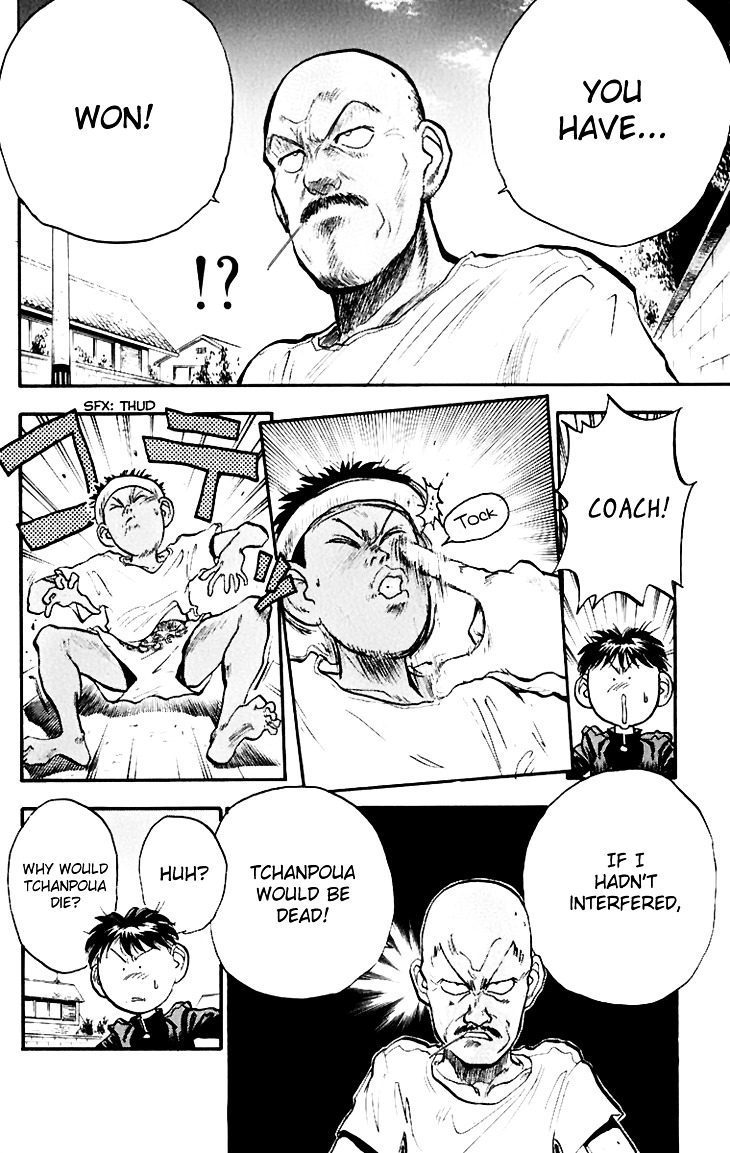 Hakaiou Noritaka Chapter 71 page 7 - Chapter 71 : The Secret Behind Goraev's Force