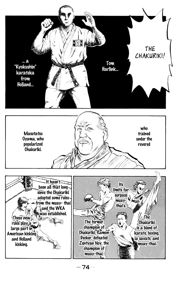 Hakaiou Noritaka Chapter 71 page 9 - Chapter 71 : The Secret Behind Goraev's Force