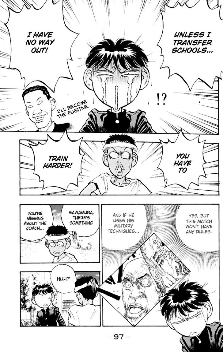 Hakaiou Noritaka Chapter 72 page 12 - Chapter 72 : A Math Without Rules?!