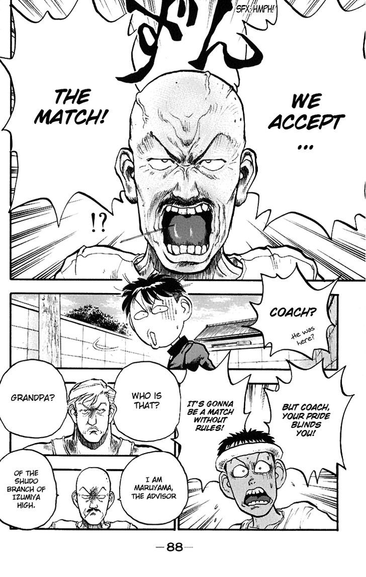 Hakaiou Noritaka Chapter 72 page 3 - Chapter 72 : A Math Without Rules?!