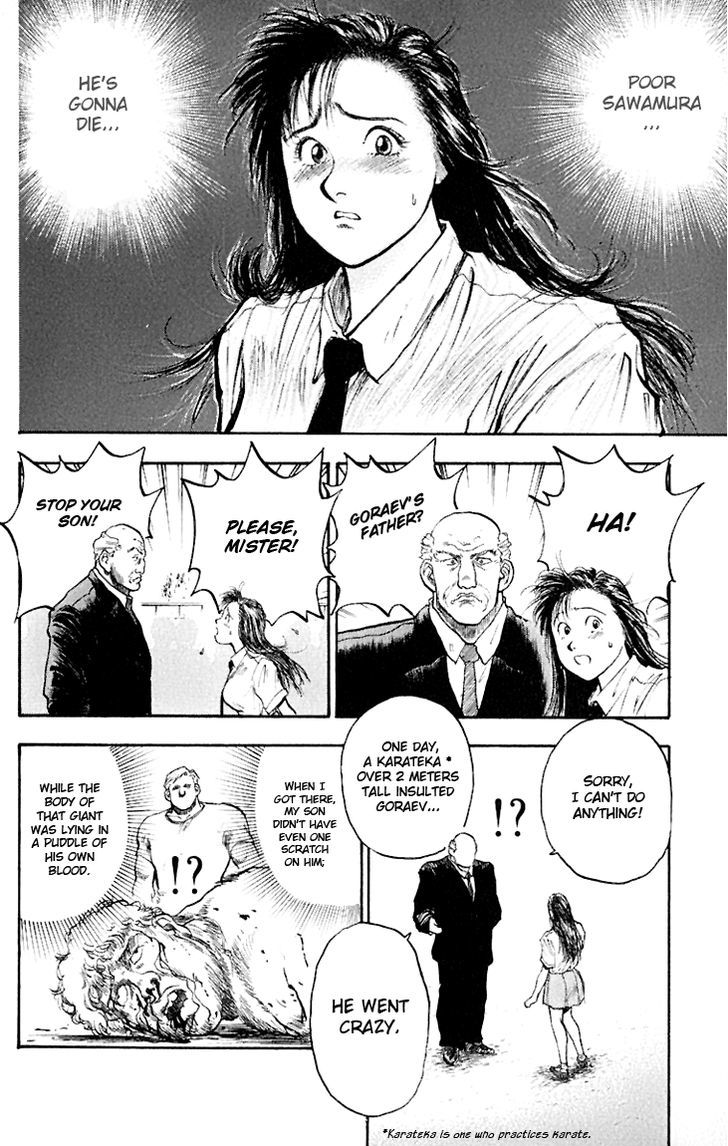 Hakaiou Noritaka Chapter 72 page 9 - Chapter 72 : A Math Without Rules?!