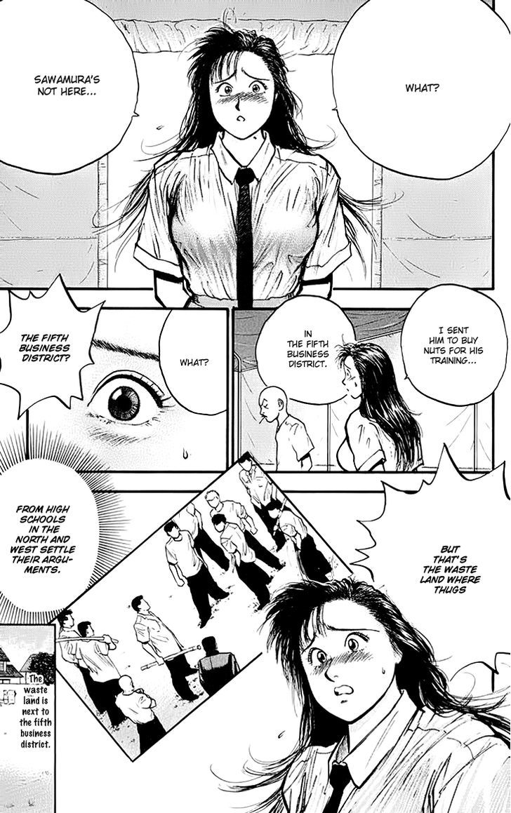 Hakaiou Noritaka Chapter 73 page 10 - Chapter 73 : The Training of Lassie?!