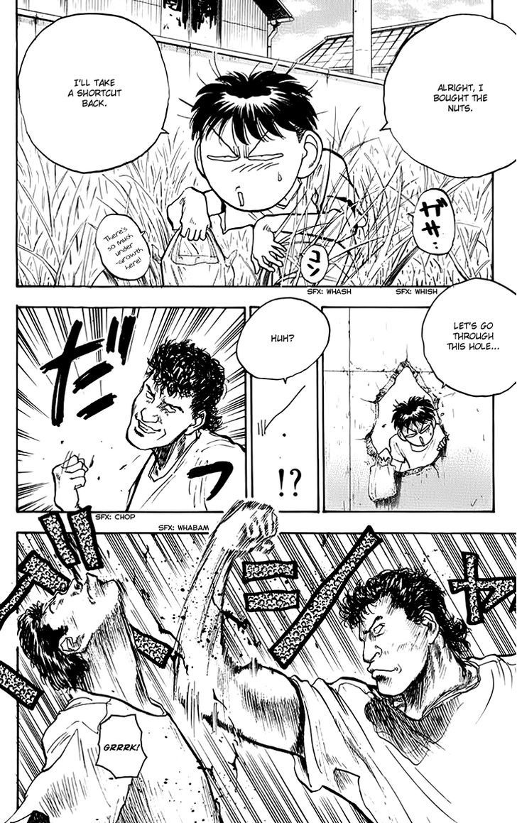 Hakaiou Noritaka Chapter 73 page 11 - Chapter 73 : The Training of Lassie?!