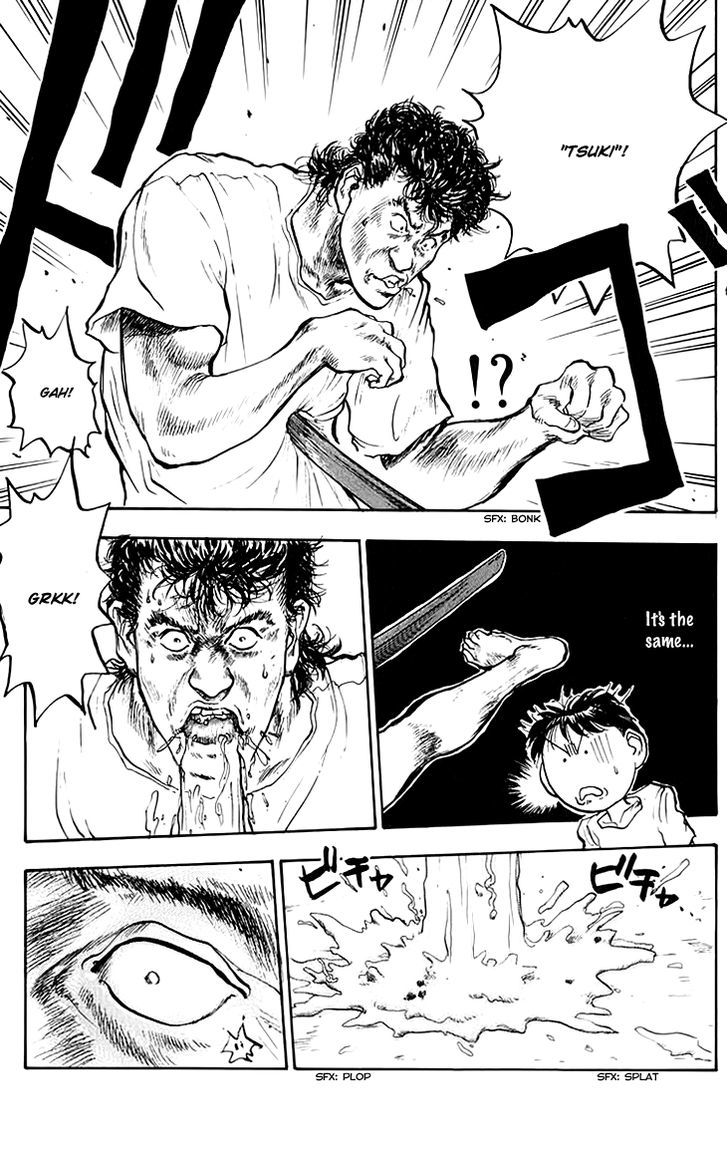 Hakaiou Noritaka Chapter 73 page 16 - Chapter 73 : The Training of Lassie?!