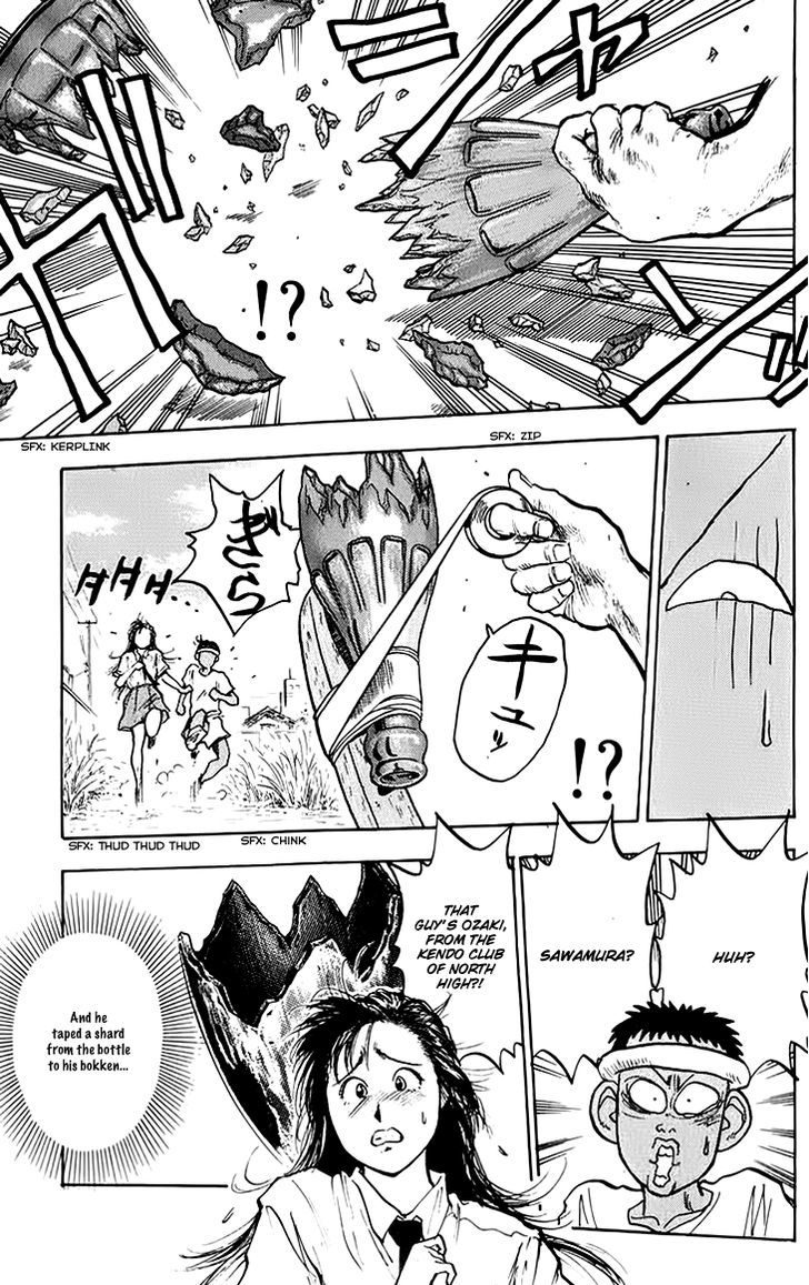 Hakaiou Noritaka Chapter 73 page 20 - Chapter 73 : The Training of Lassie?!