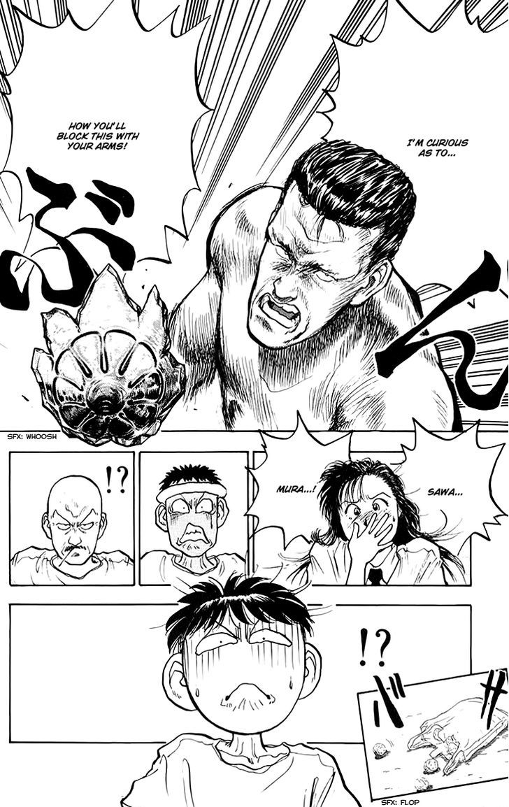 Hakaiou Noritaka Chapter 73 page 21 - Chapter 73 : The Training of Lassie?!