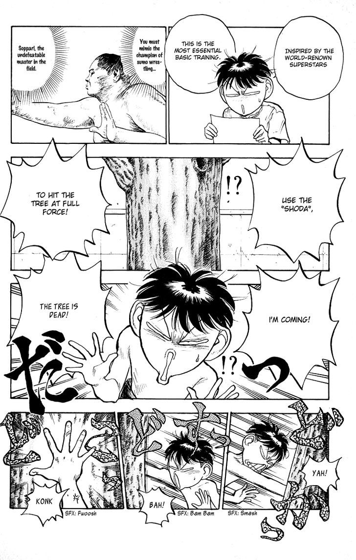 Hakaiou Noritaka Chapter 73 page 3 - Chapter 73 : The Training of Lassie?!