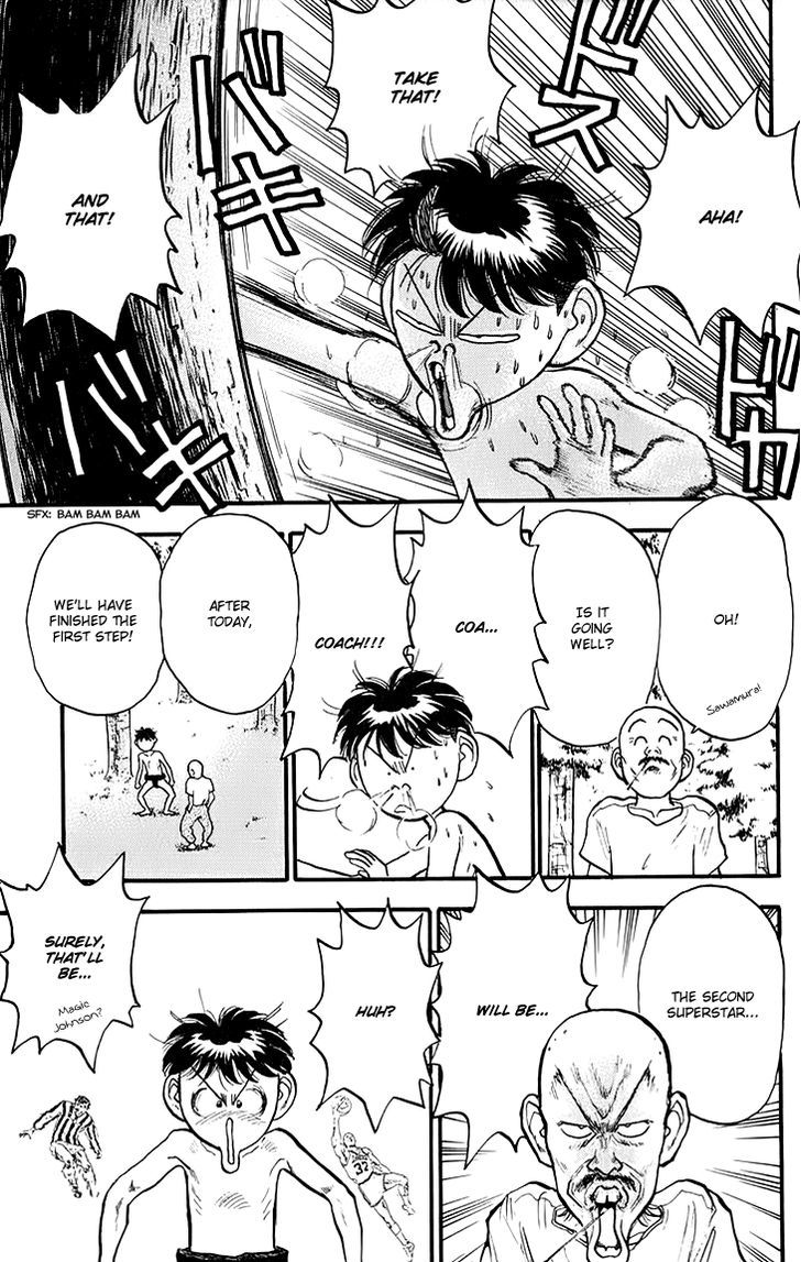 Hakaiou Noritaka Chapter 73 page 4 - Chapter 73 : The Training of Lassie?!