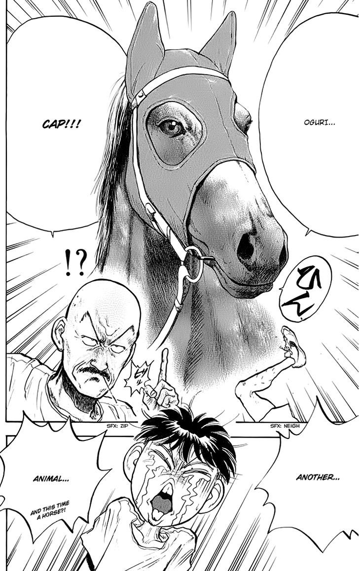 Hakaiou Noritaka Chapter 73 page 5 - Chapter 73 : The Training of Lassie?!