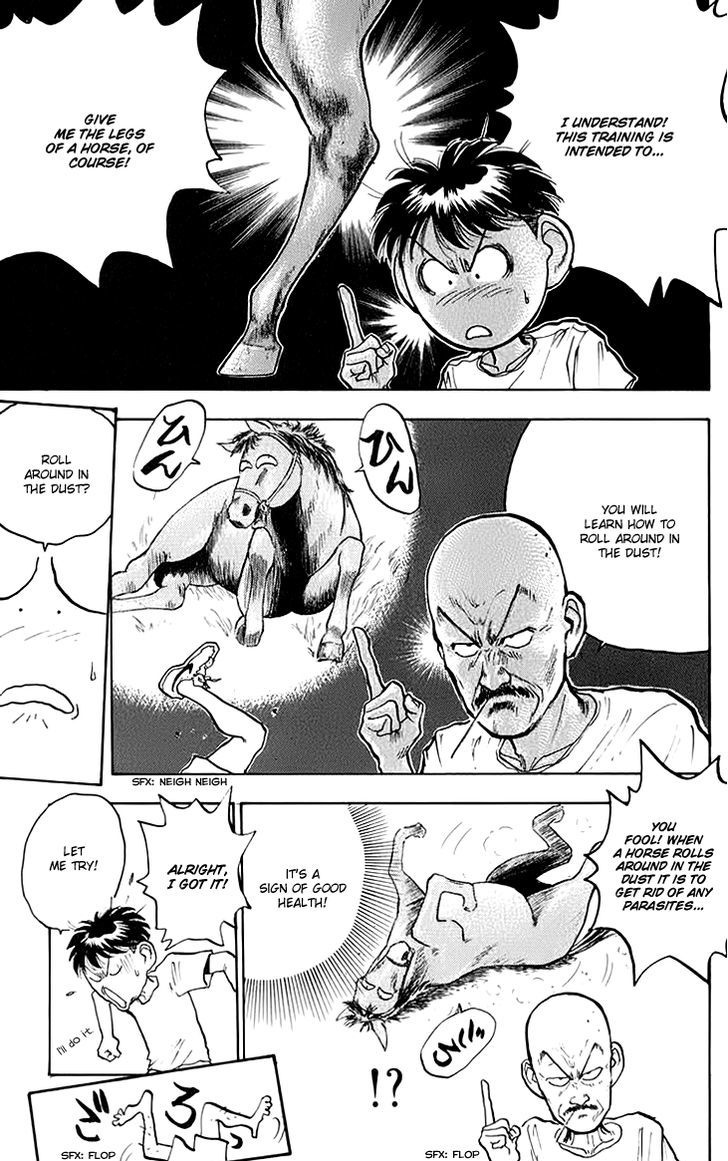 Hakaiou Noritaka Chapter 73 page 6 - Chapter 73 : The Training of Lassie?!