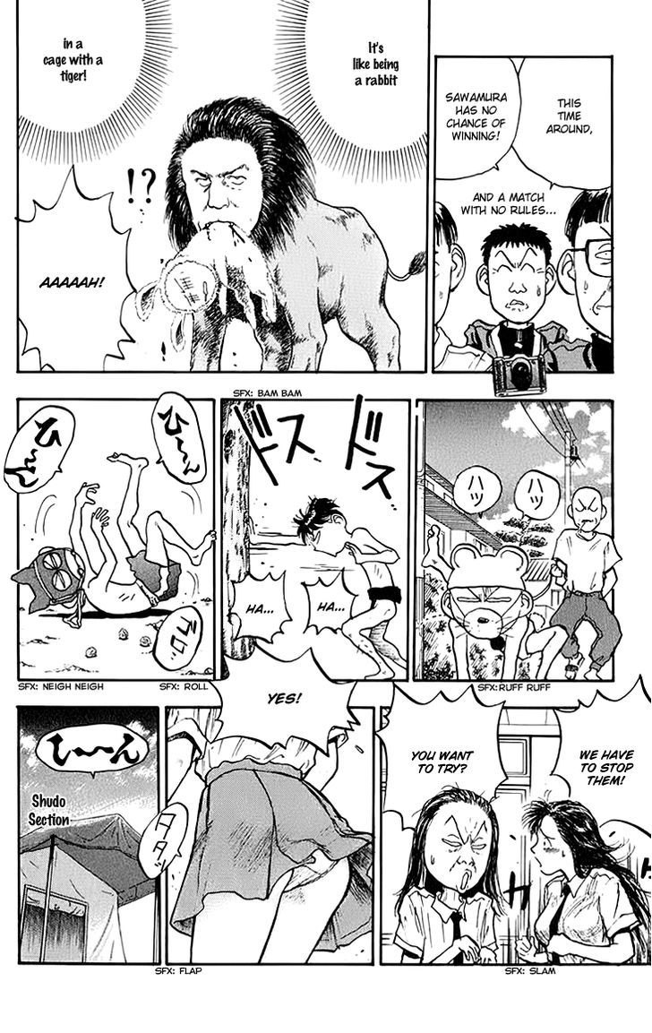 Hakaiou Noritaka Chapter 73 page 9 - Chapter 73 : The Training of Lassie?!