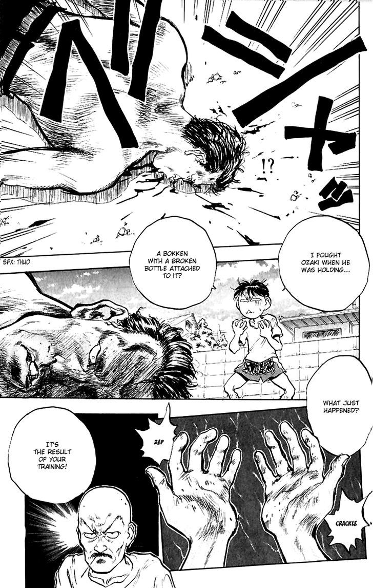Hakaiou Noritaka Chapter 74 page 14 - Chapter 74 : The Explosive Results of the Secret Training!