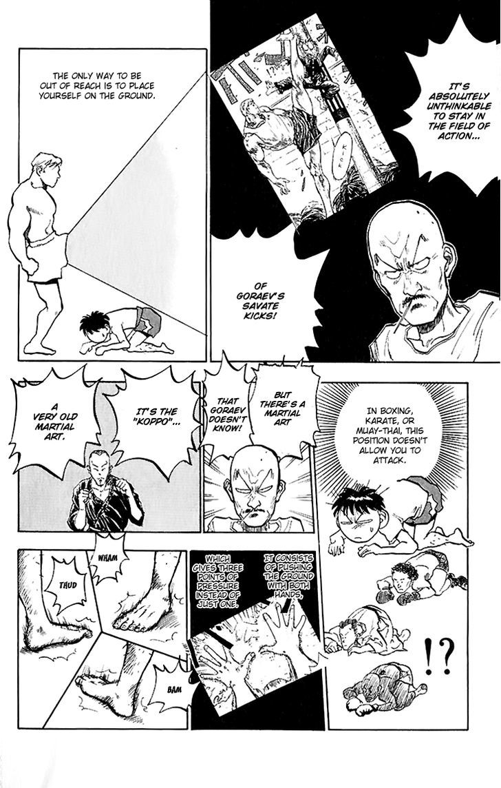 Hakaiou Noritaka Chapter 74 page 15 - Chapter 74 : The Explosive Results of the Secret Training!