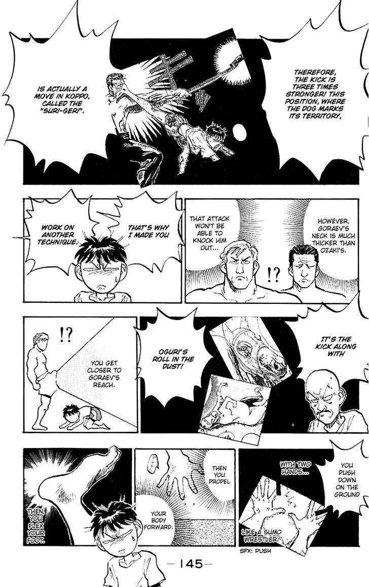 Hakaiou Noritaka Chapter 74 page 16 - Chapter 74 : The Explosive Results of the Secret Training!