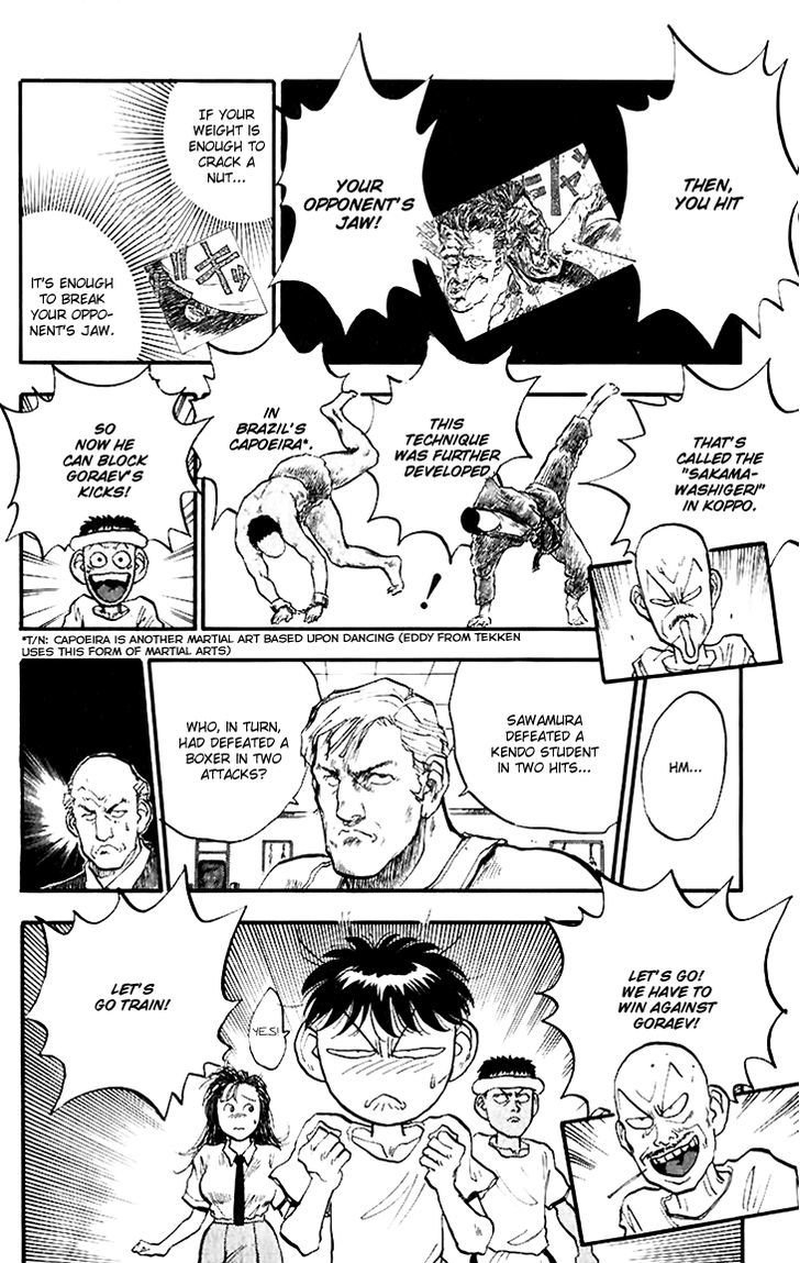 Hakaiou Noritaka Chapter 74 page 17 - Chapter 74 : The Explosive Results of the Secret Training!