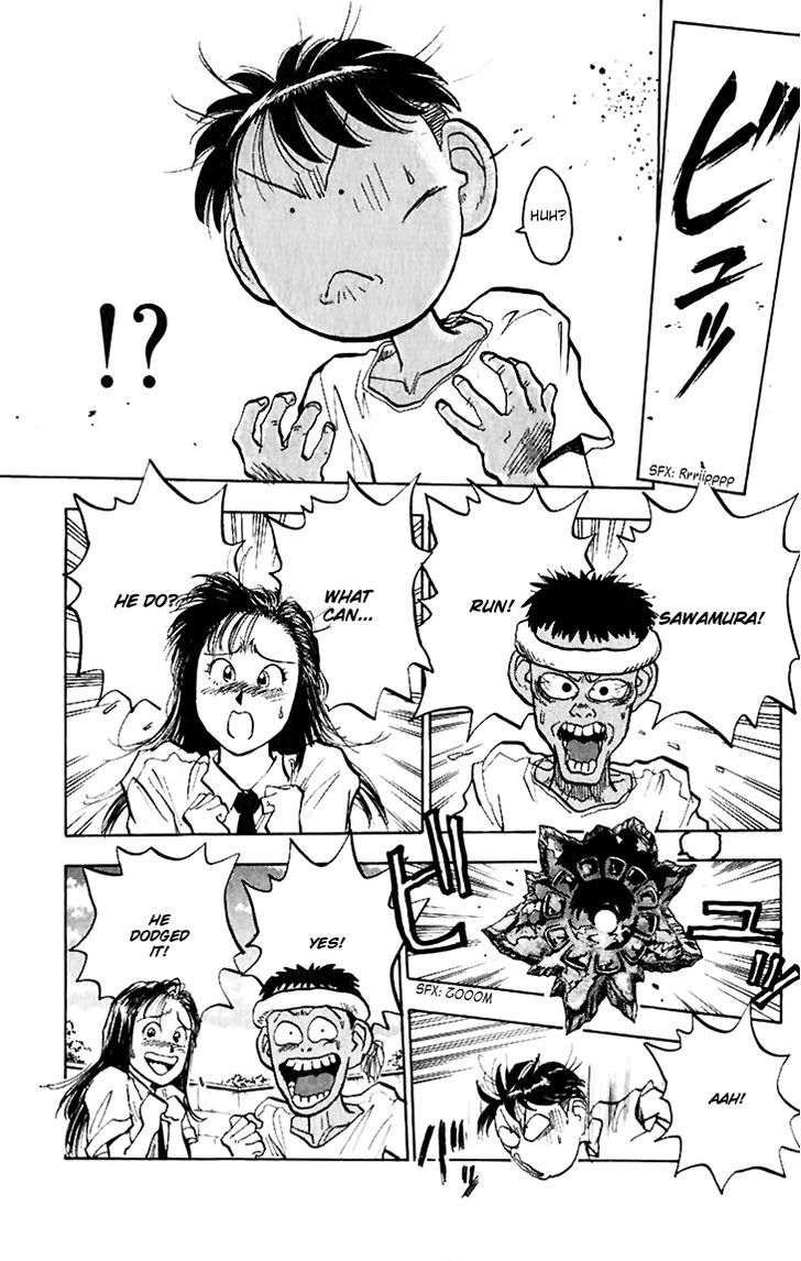 Hakaiou Noritaka Chapter 74 page 4 - Chapter 74 : The Explosive Results of the Secret Training!