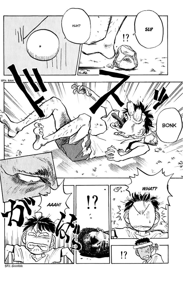 Hakaiou Noritaka Chapter 74 page 5 - Chapter 74 : The Explosive Results of the Secret Training!