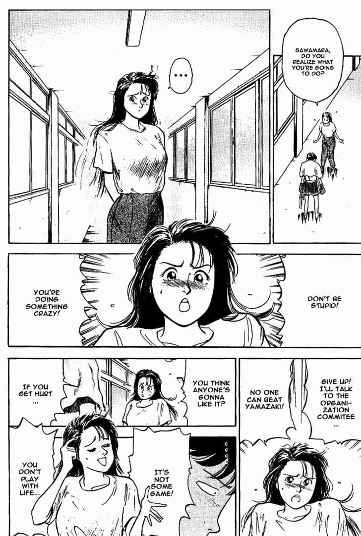 Hakaiou Noritaka Chapter 9 page 14 - Chapter 9