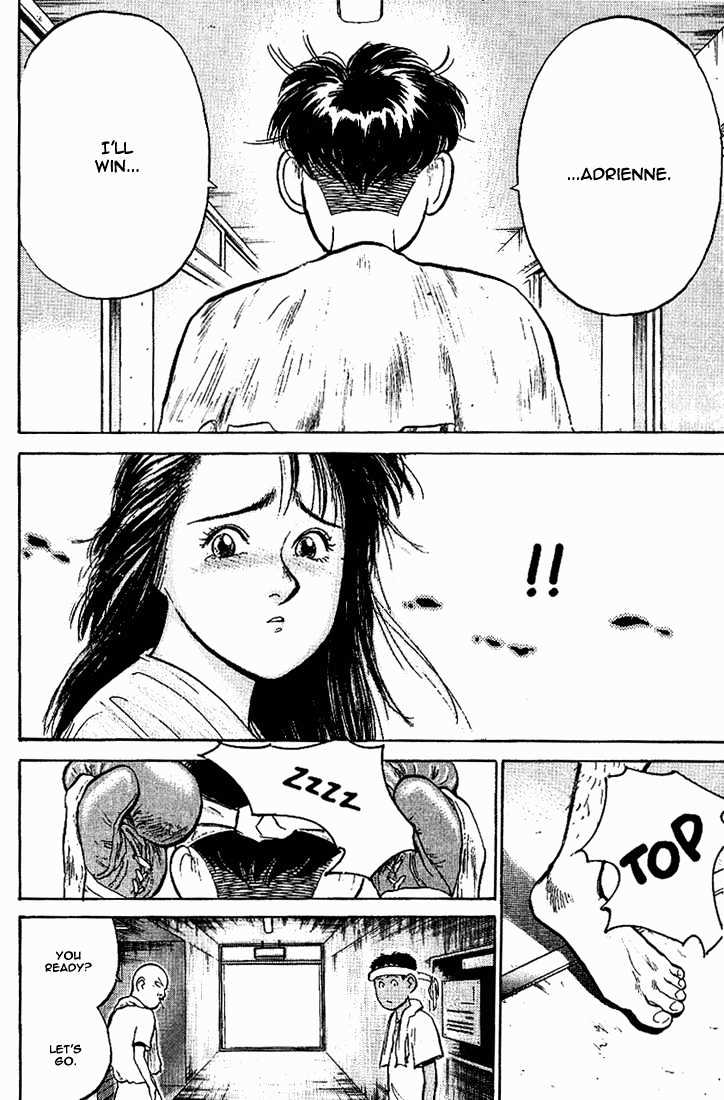 Hakaiou Noritaka Chapter 9 page 16 - Chapter 9