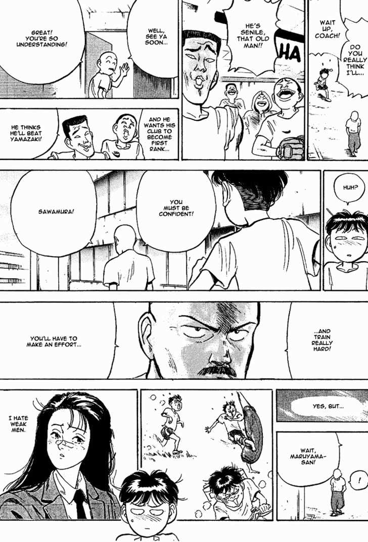 Hakaiou Noritaka Chapter 9 page 7 - Chapter 9