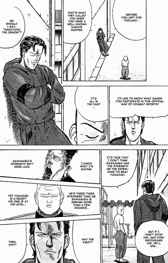Hakaiou Noritaka Chapter 9 page 8 - Chapter 9