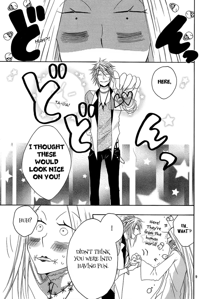 Hakamori Majo Bianca Chapter 1 page 10 - Chapter 1