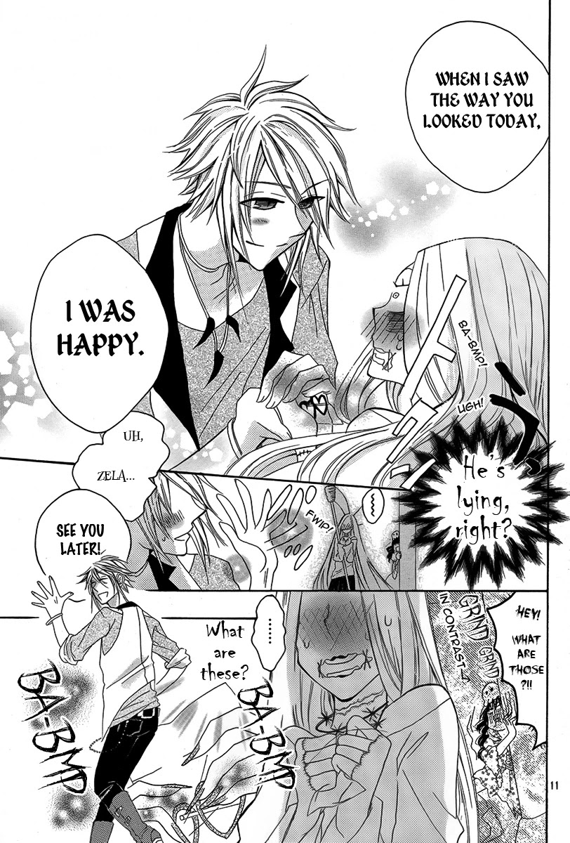 Hakamori Majo Bianca Chapter 1 page 12 - Chapter 1