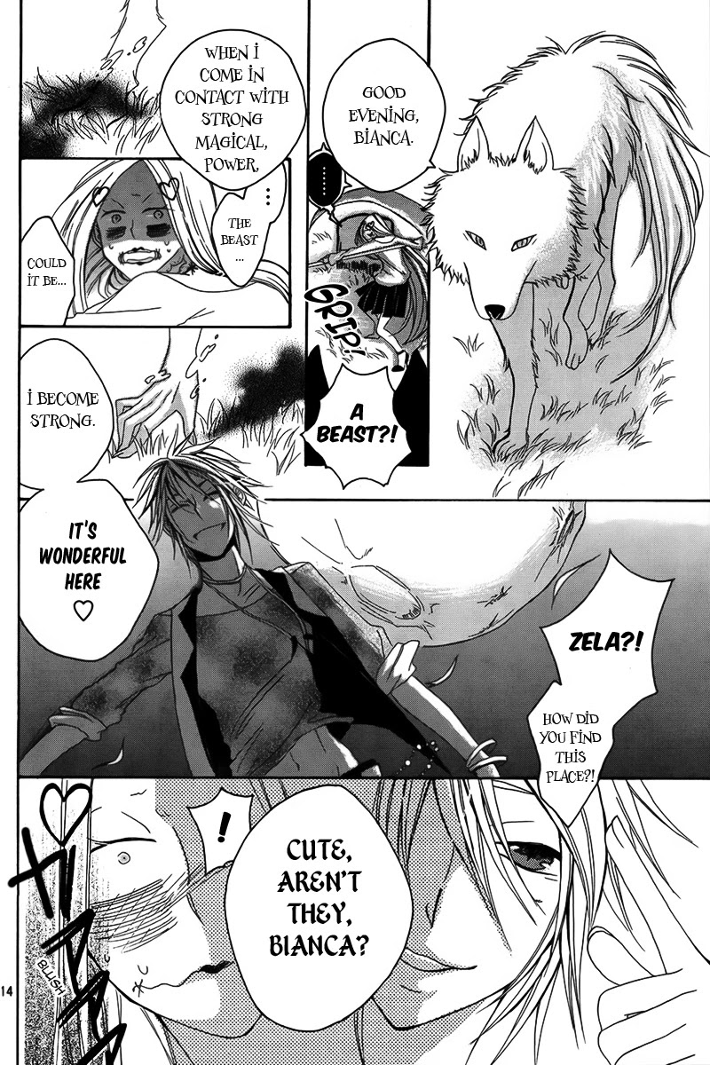 Hakamori Majo Bianca Chapter 1 page 15 - Chapter 1