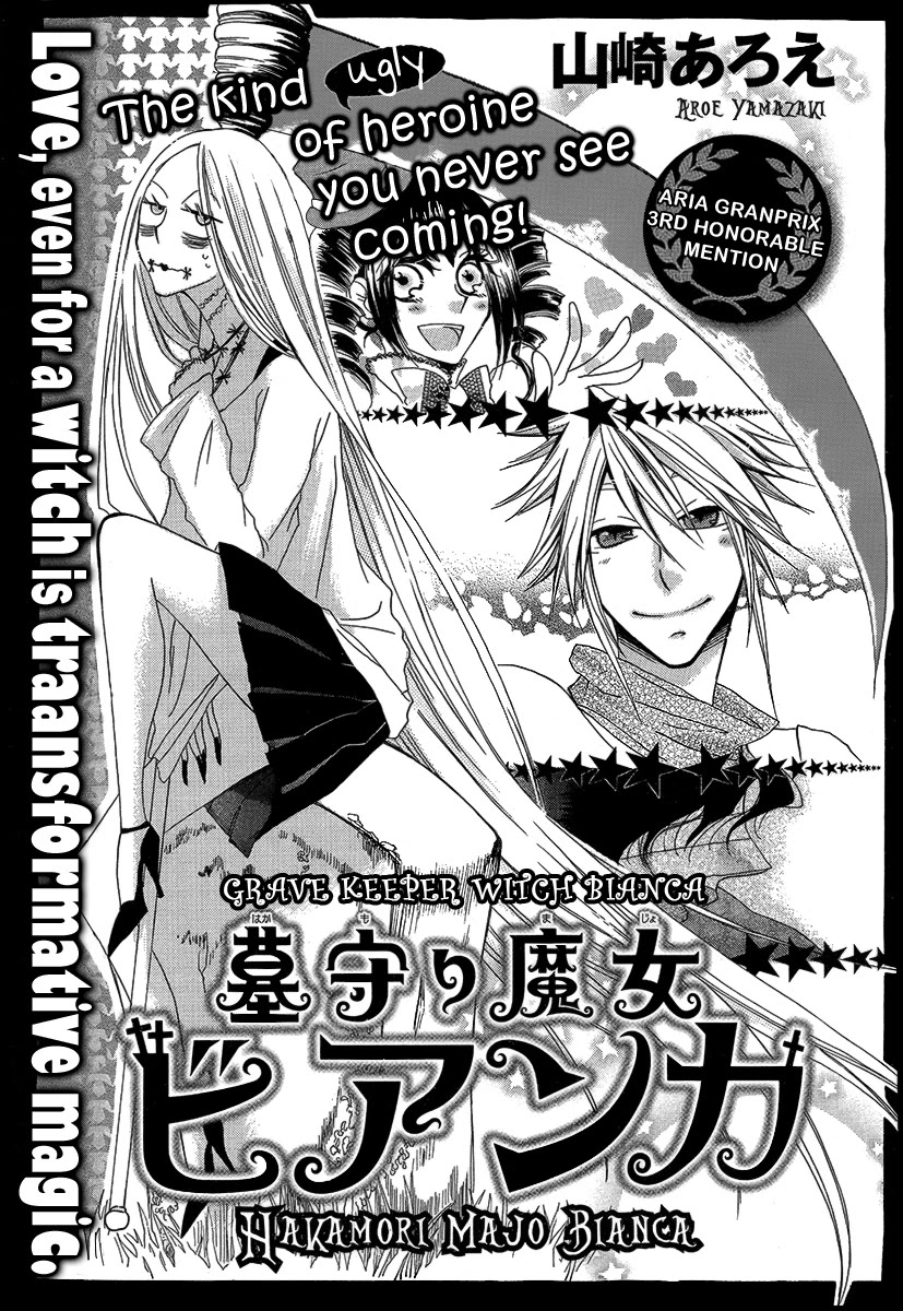 Hakamori Majo Bianca Chapter 1 page 2 - Chapter 1