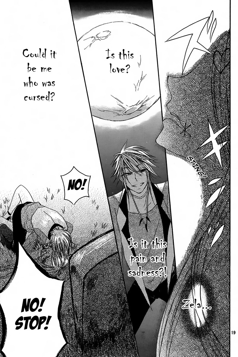 Hakamori Majo Bianca Chapter 1 page 20 - Chapter 1