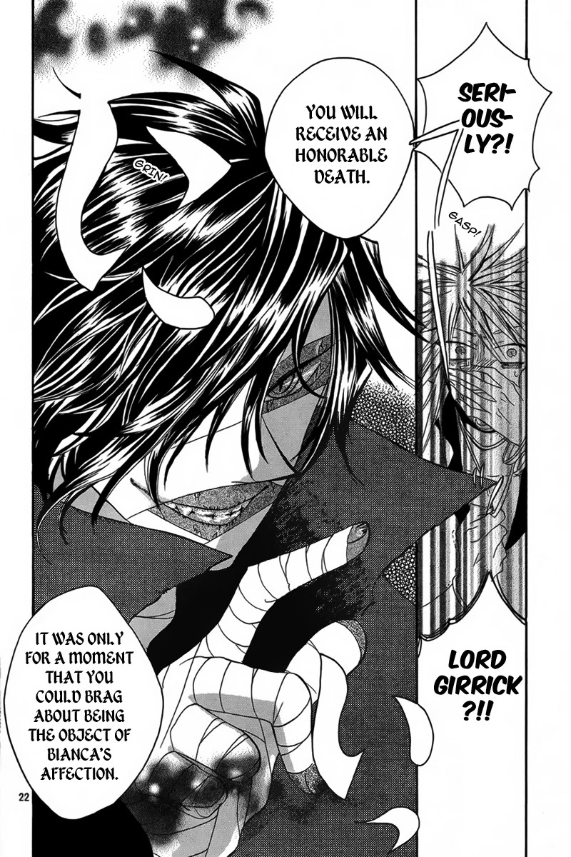 Hakamori Majo Bianca Chapter 1 page 22 - Chapter 1