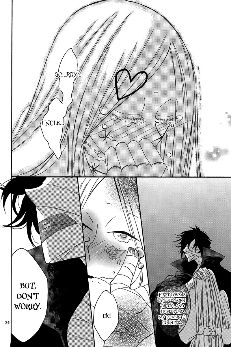 Hakamori Majo Bianca Chapter 1 page 24 - Chapter 1