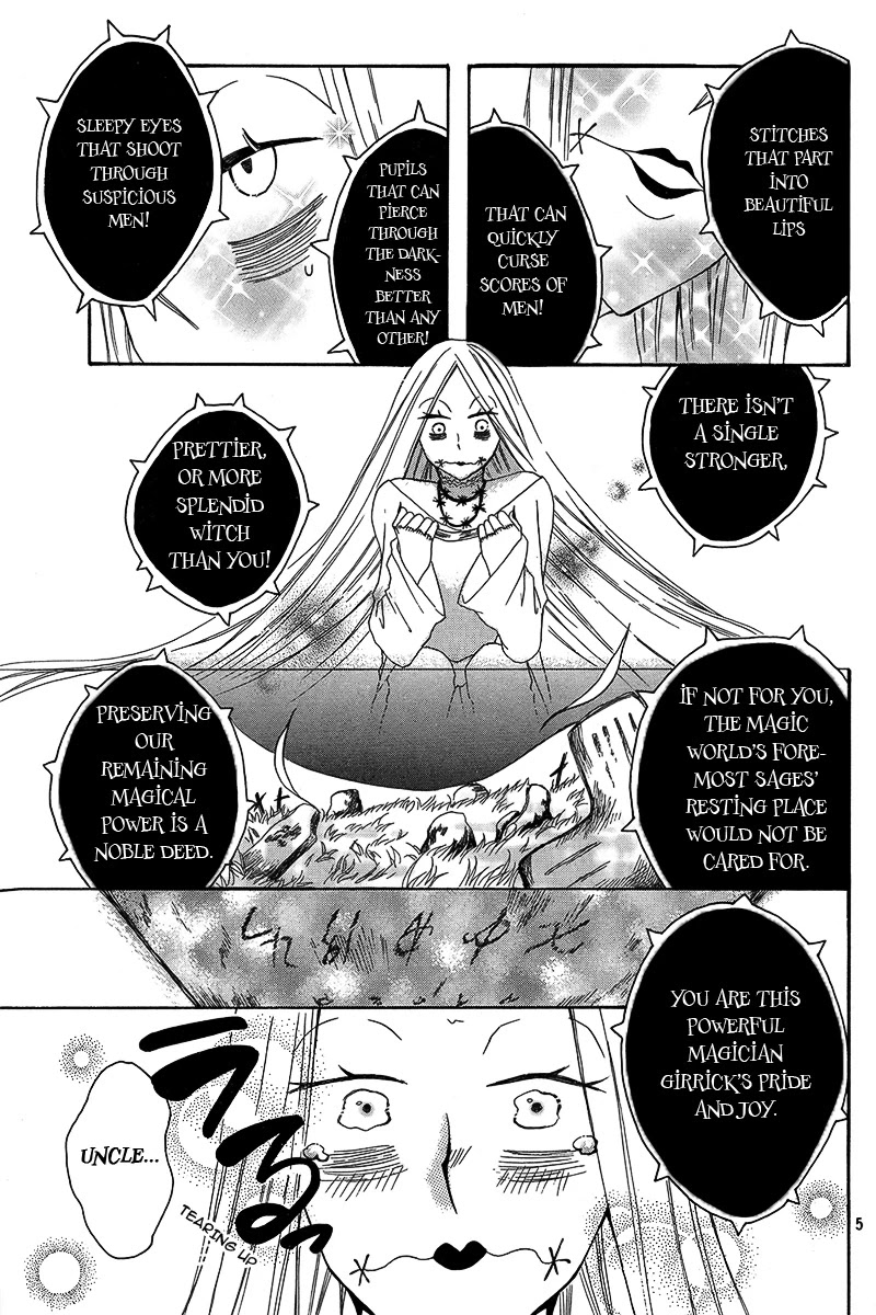 Hakamori Majo Bianca Chapter 1 page 6 - Chapter 1