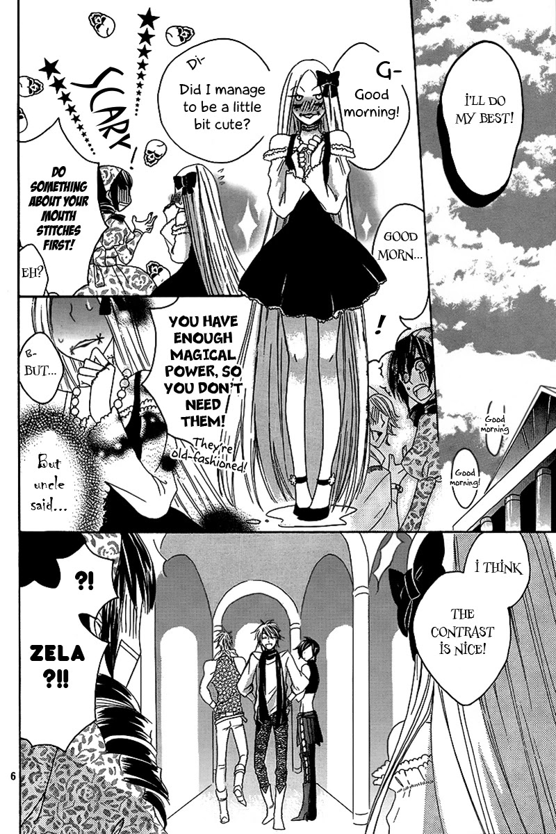 Hakamori Majo Bianca Chapter 1 page 7 - Chapter 1