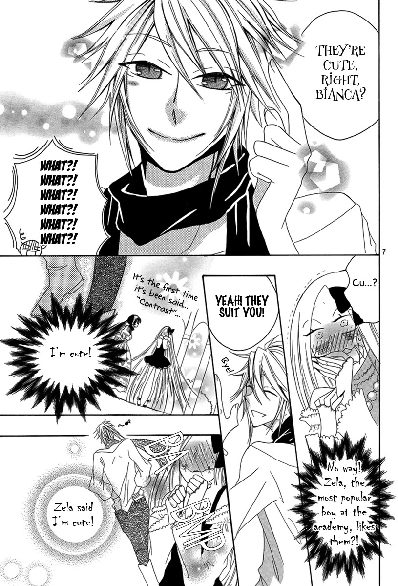 Hakamori Majo Bianca Chapter 1 page 8 - Chapter 1