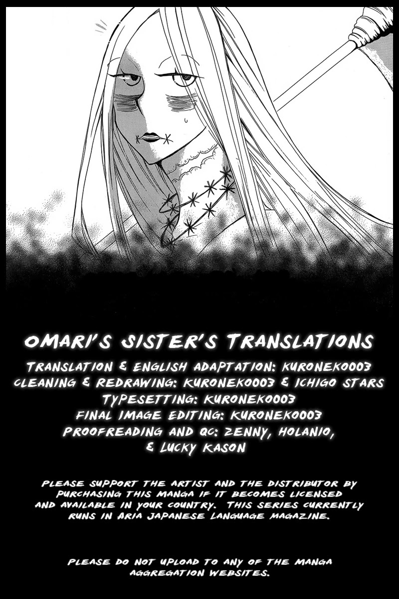 Hakamori Majo Bianca Chapter 2 page 1 - Chapter 2