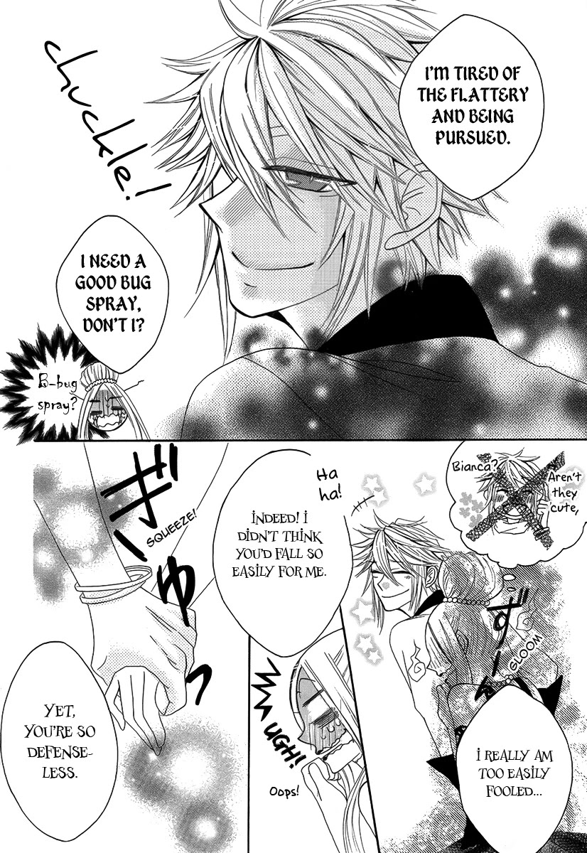 Hakamori Majo Bianca Chapter 2 page 19 - Chapter 2