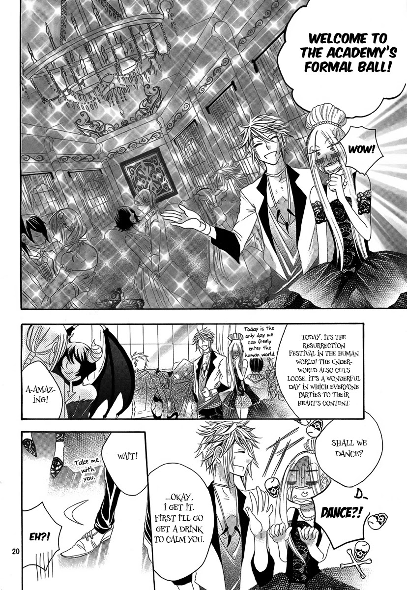 Hakamori Majo Bianca Chapter 2 page 21 - Chapter 2