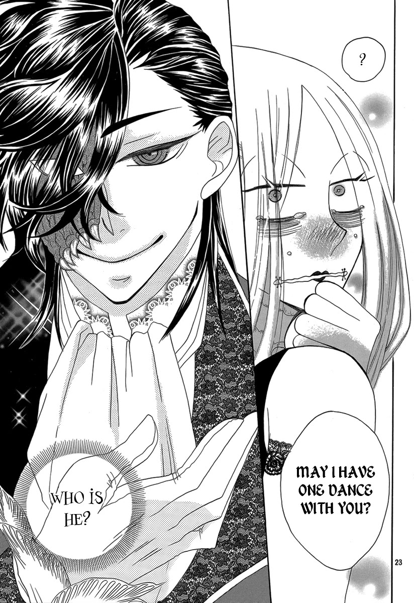 Hakamori Majo Bianca Chapter 2 page 24 - Chapter 2
