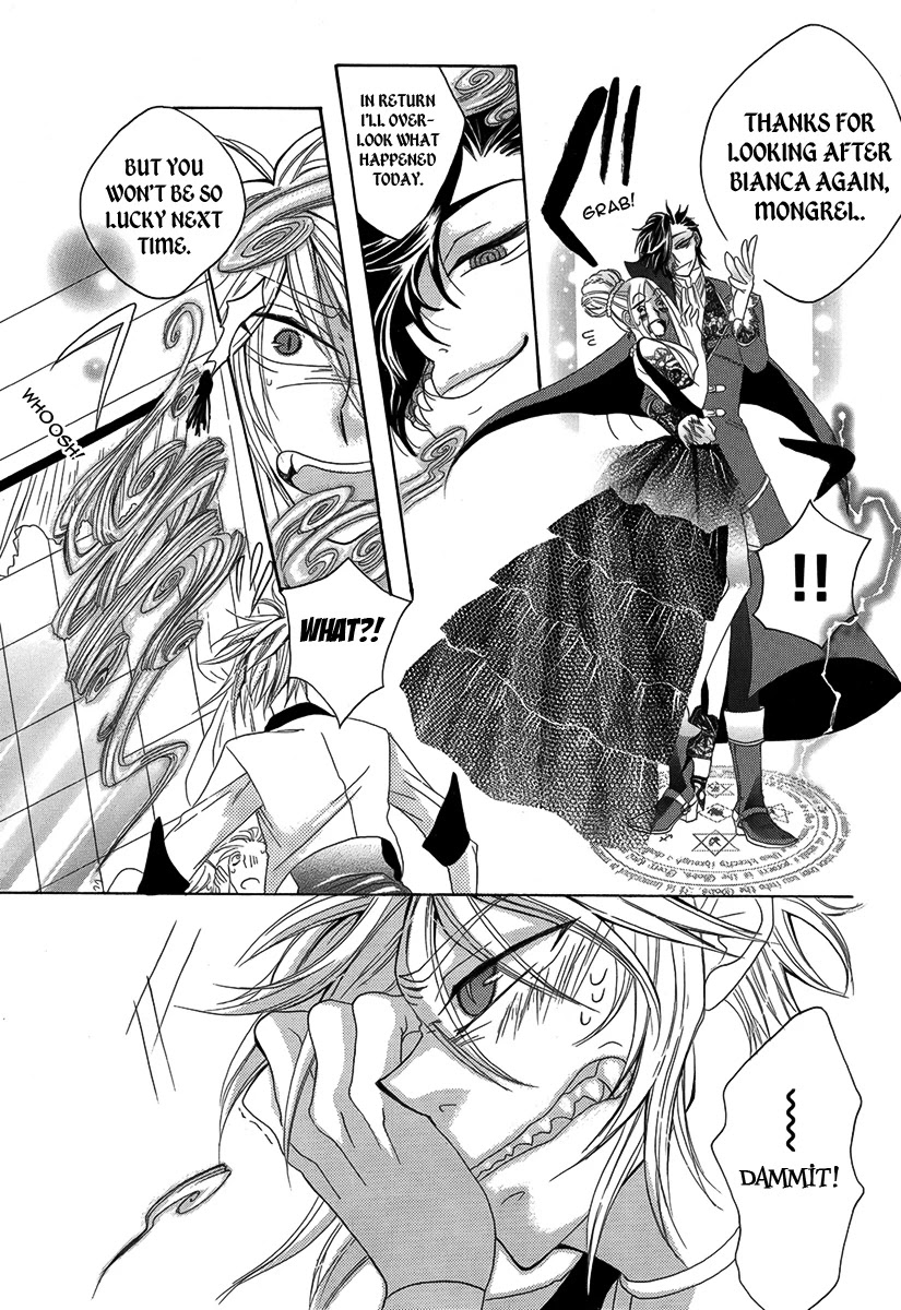 Hakamori Majo Bianca Chapter 2 page 28 - Chapter 2