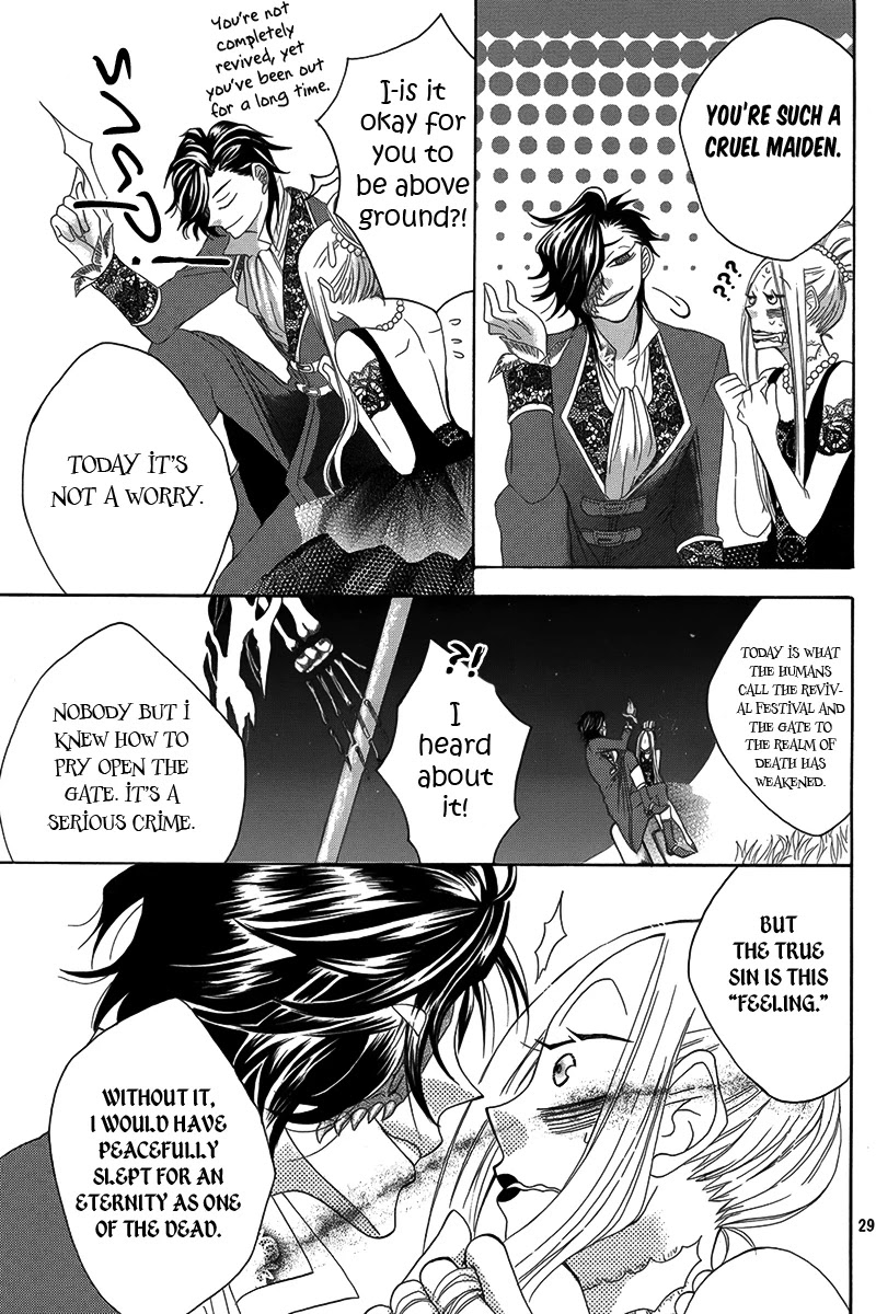 Hakamori Majo Bianca Chapter 2 page 30 - Chapter 2