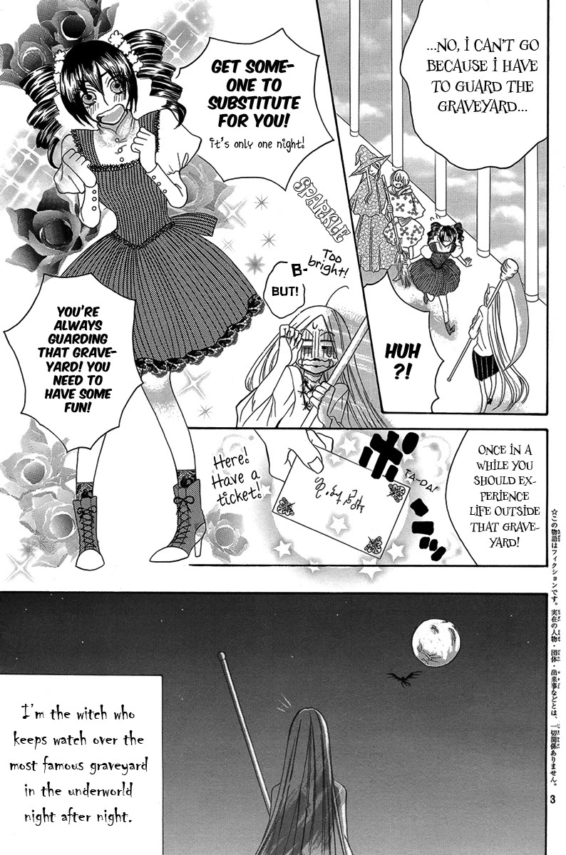 Hakamori Majo Bianca Chapter 2 page 4 - Chapter 2