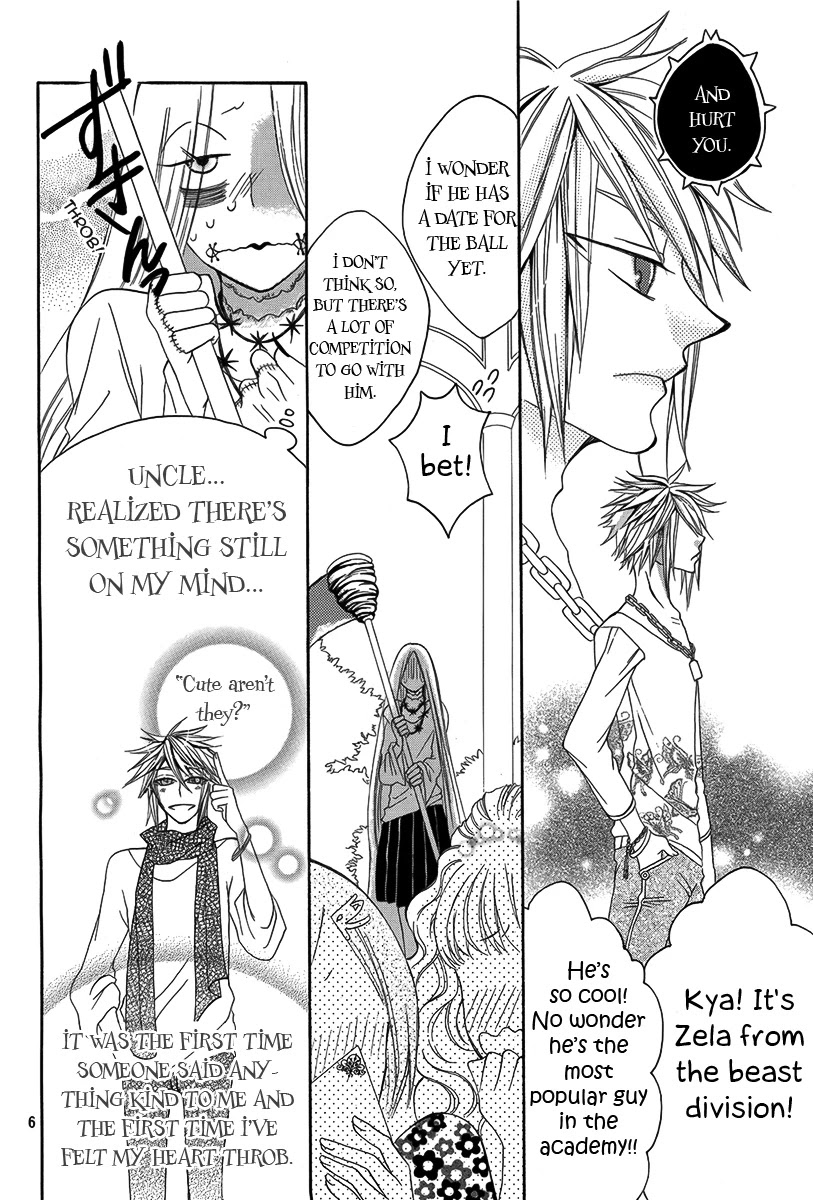 Hakamori Majo Bianca Chapter 2 page 7 - Chapter 2