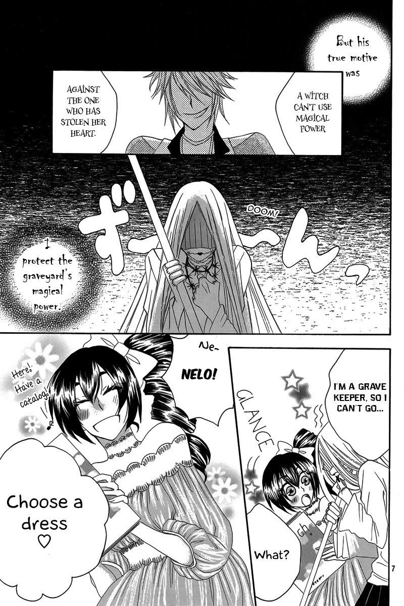 Hakamori Majo Bianca Chapter 2 page 8 - Chapter 2