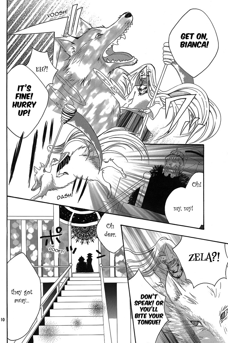 Hakamori Majo Bianca Chapter 3 page 11 - Chapter 3