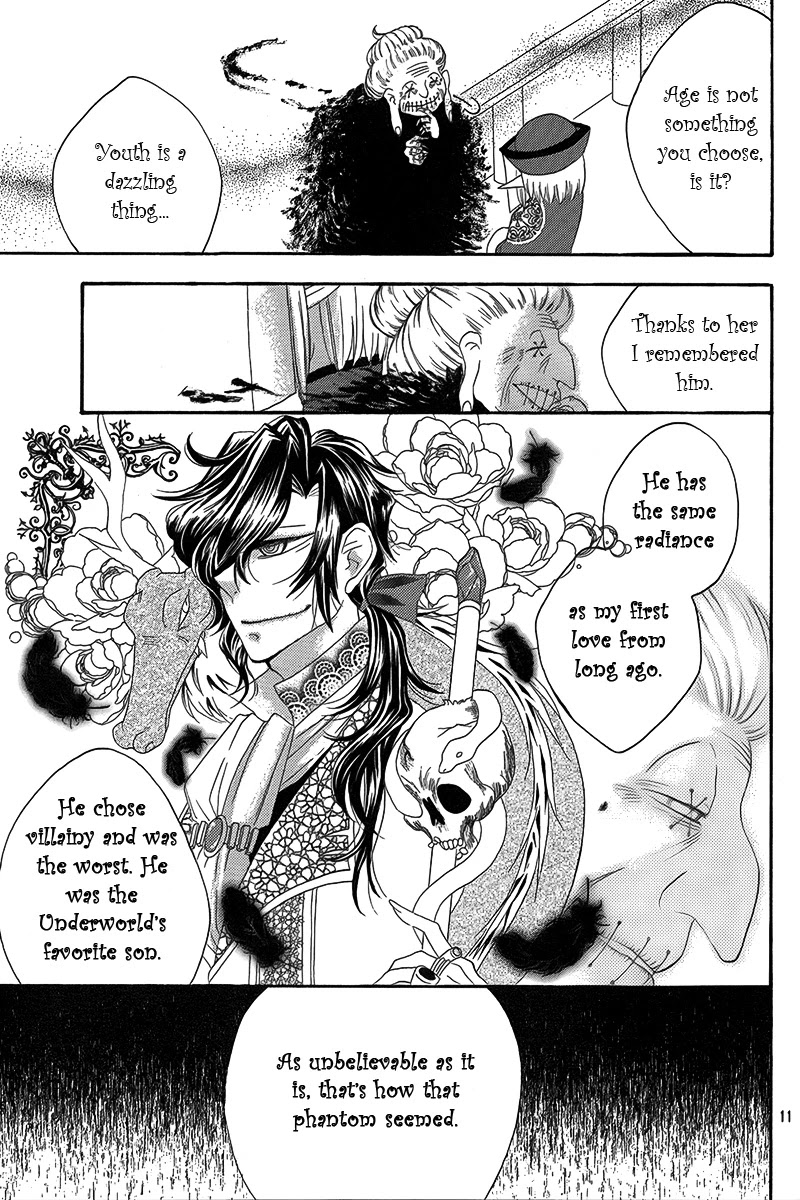 Hakamori Majo Bianca Chapter 3 page 12 - Chapter 3