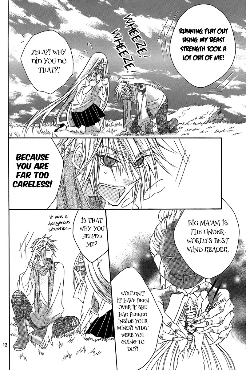 Hakamori Majo Bianca Chapter 3 page 13 - Chapter 3