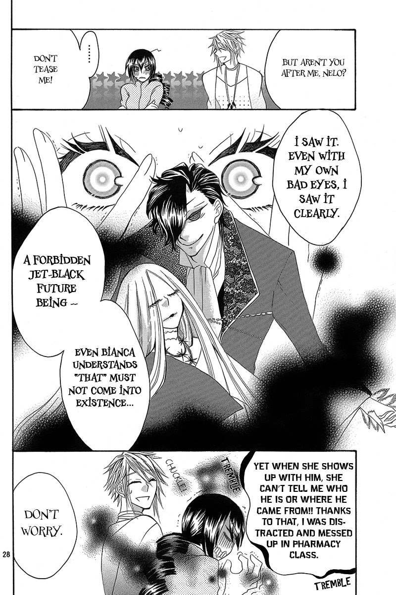 Hakamori Majo Bianca Chapter 3 page 29 - Chapter 3