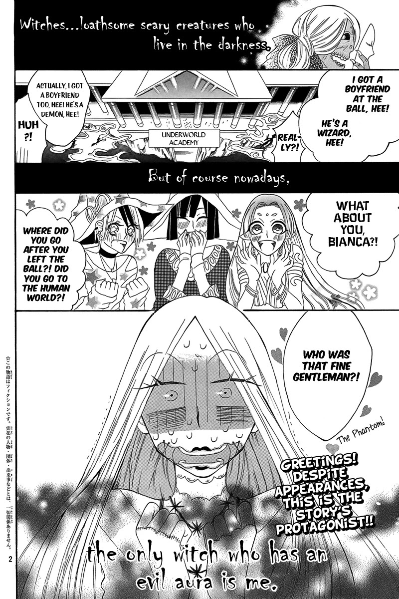 Hakamori Majo Bianca Chapter 3 page 3 - Chapter 3
